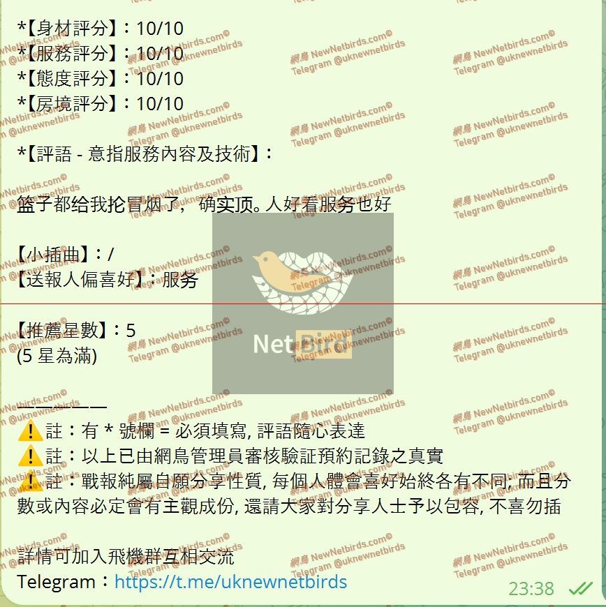 戰號 954 2.jpeg